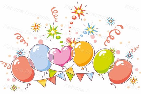 Воздушные шары и салют с днем рождения