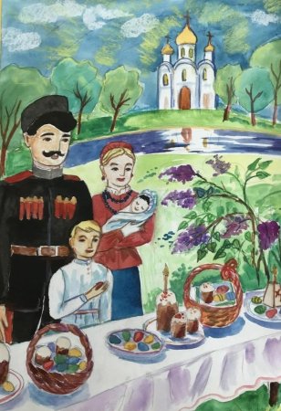 Семья кубанских Казаков иллюстрация