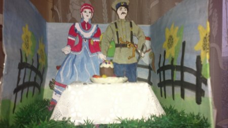 Пасха в Кубанской семье поделки