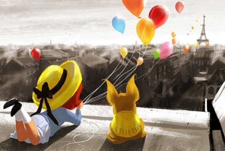 День праздничного ожидания