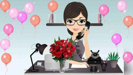 День рекрутера с днем