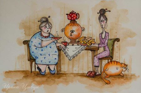 Посиделки на кухне