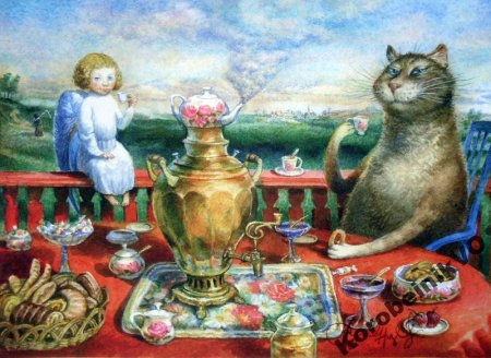 Коты Петербургские Владимира Румянцева чаепитие