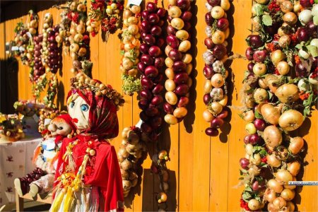 Лукова Ярмонка