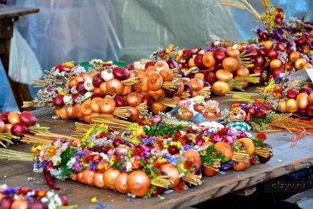 Луков день праздник