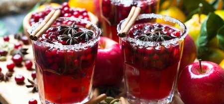 День ромового пунша