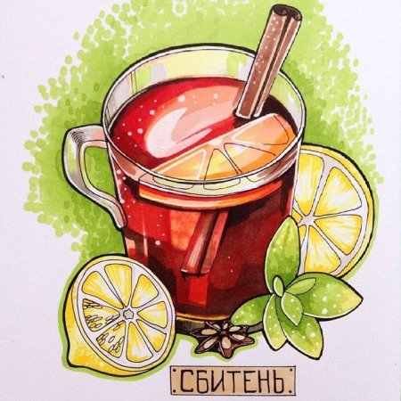 Скетчи маркерами напитки