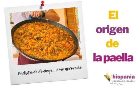 День валенсийской паэльи