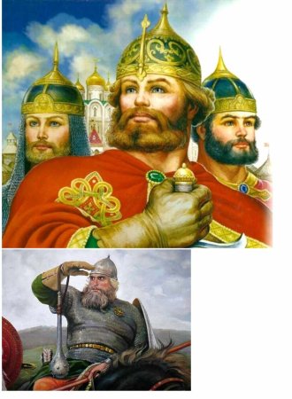 Всемирный день русского единения картинки