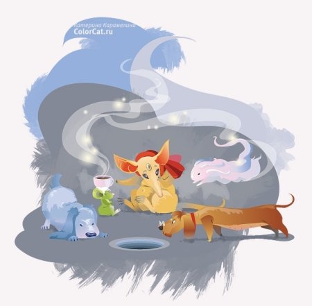 День поиска сказок 21 сентября