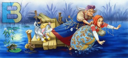 Елена Алмазова и Виталий Шваров иллюстрации к сказкам