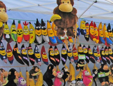 Праздник бананов