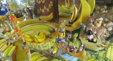 Музей бананов в Лос-Анджелесе