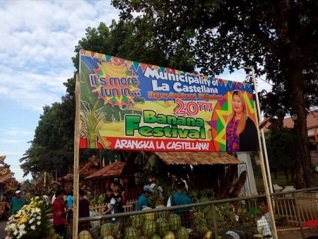 Банановый фестиваль на Филиппинах