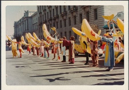 Банановый фестиваль