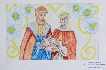 Пётр и Феврония Муромские иллюстрации легкая