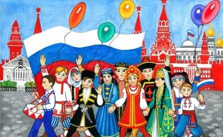 В дружбе народов единство России