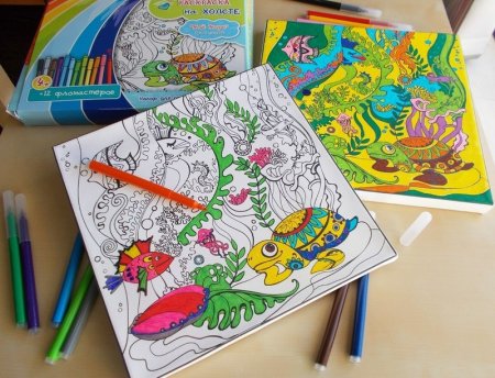 Книжка раскраска