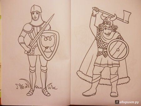 Раскраска "храбрые воины"