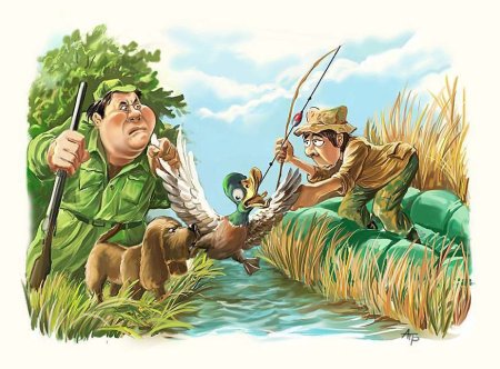 День рыбака и охотника