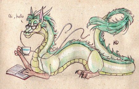 Дракон с чаем