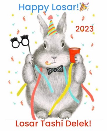 Happy New year кролики