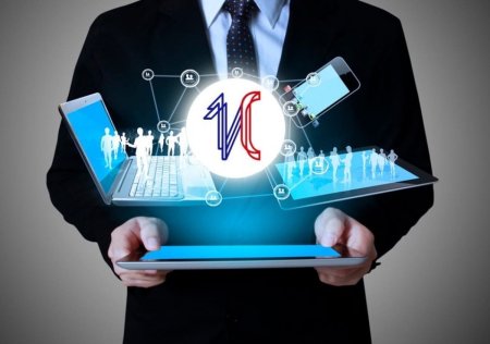 Системный аналитик