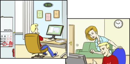 День системного Аналитика приколы