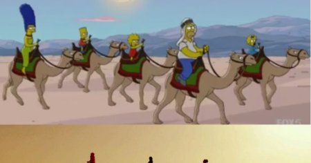 Международный день караванщика 24 сентября