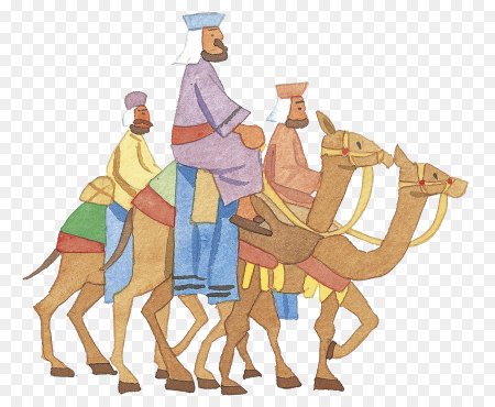 Купцы на верблюдах