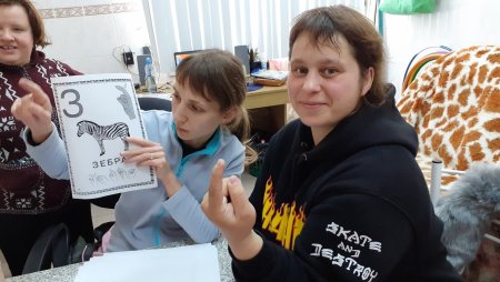 27 Сентября день глухих