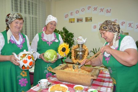Федорины вечерки праздник
