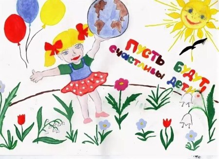 Рисование праздник весны и труда