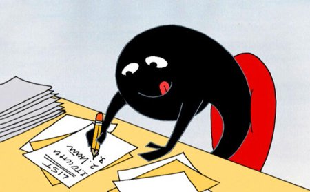 Запятая знак препинания