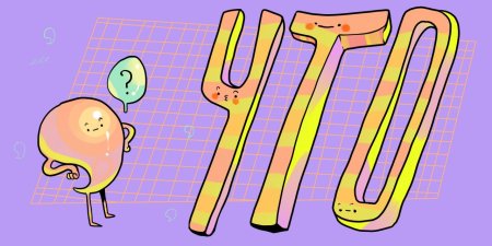 Смешные знаки препинания