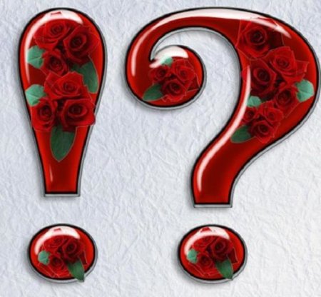 Красивые знаки препинания