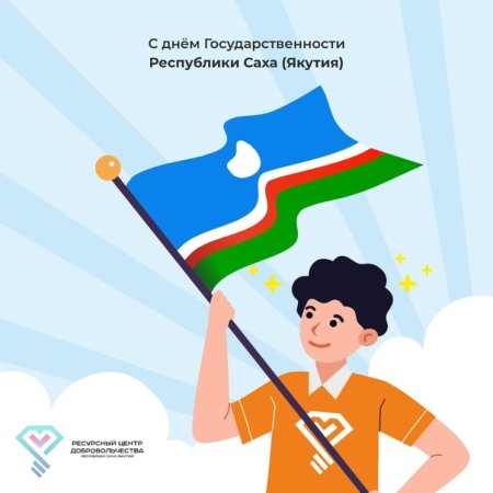 Добро пожаловать по филиппински