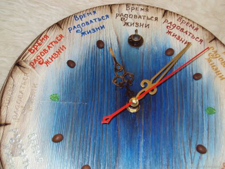 Циферблат жизни