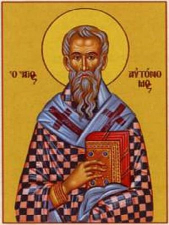 Автоном италийский икона