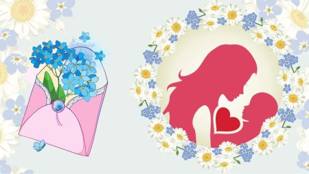 С днём мамы картинки