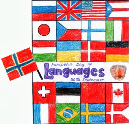 Европейский день языков