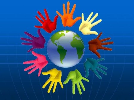 День языков