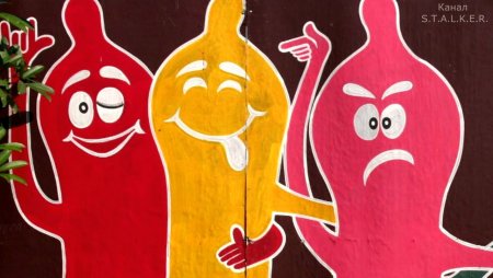 Всемирный день контрацепции