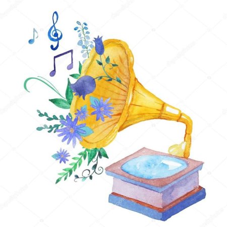 Граммофон акварель