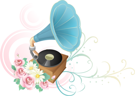 Музыкальные атрибуты