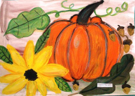 Праздник осени рисунок