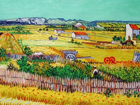 Винсент Ван Гог урожай