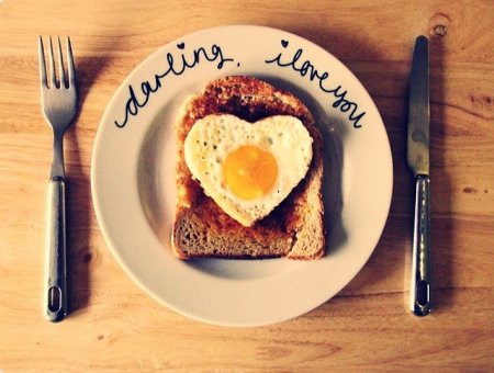 Доброе утро в обед