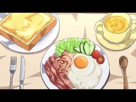 Завтрак для срисовки