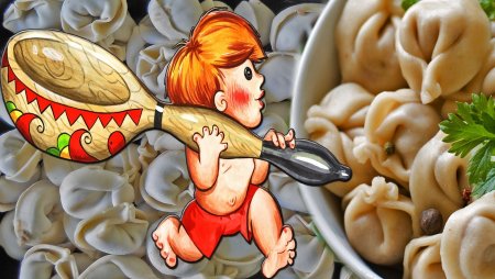 День пельменей